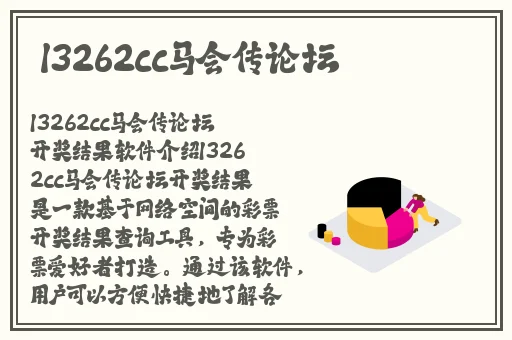 XXXXXL18用户评价
