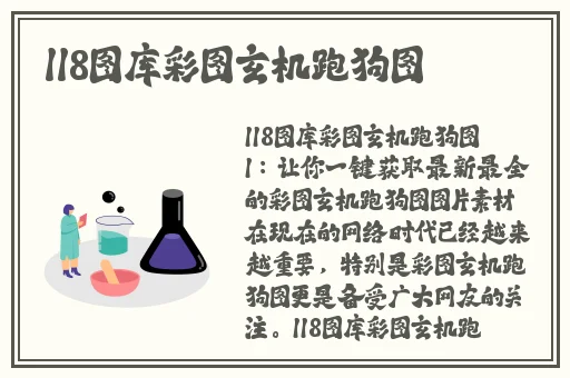儿子想弄我能答应他吗